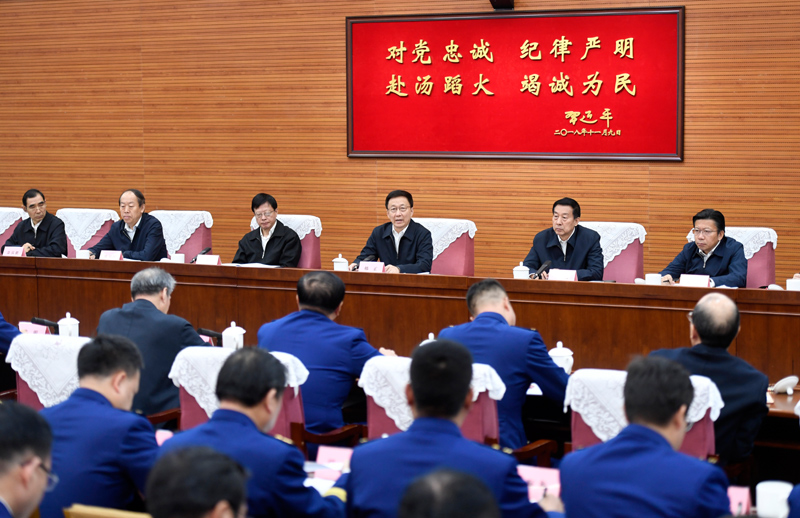 操逼大黄片我要看美女操逼大黄片韩正出席深入学习贯彻习近平总书记为国家综合性消防...